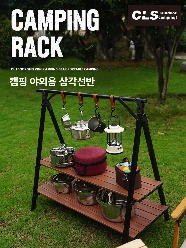 높이조절 수납 테이블 멀티 수납장 식탁 버너 경량 선반 월넛 컬러 - 상세 이미지 2