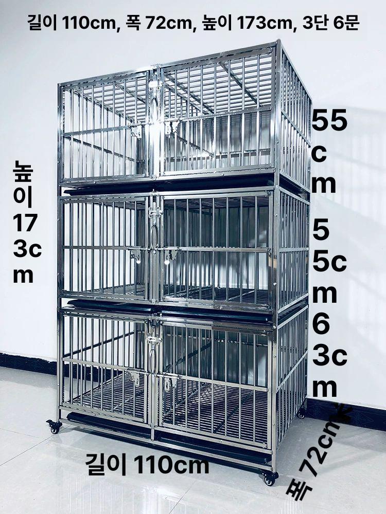 반려견 케이지 동물병원 격리장 분양장 펜스 강아지 펫샵 길이 95x폭 63x높이 118 4칸 모두 전체 사각 튜브 모델 슈퍼물림방지 - 상세 이미지 3