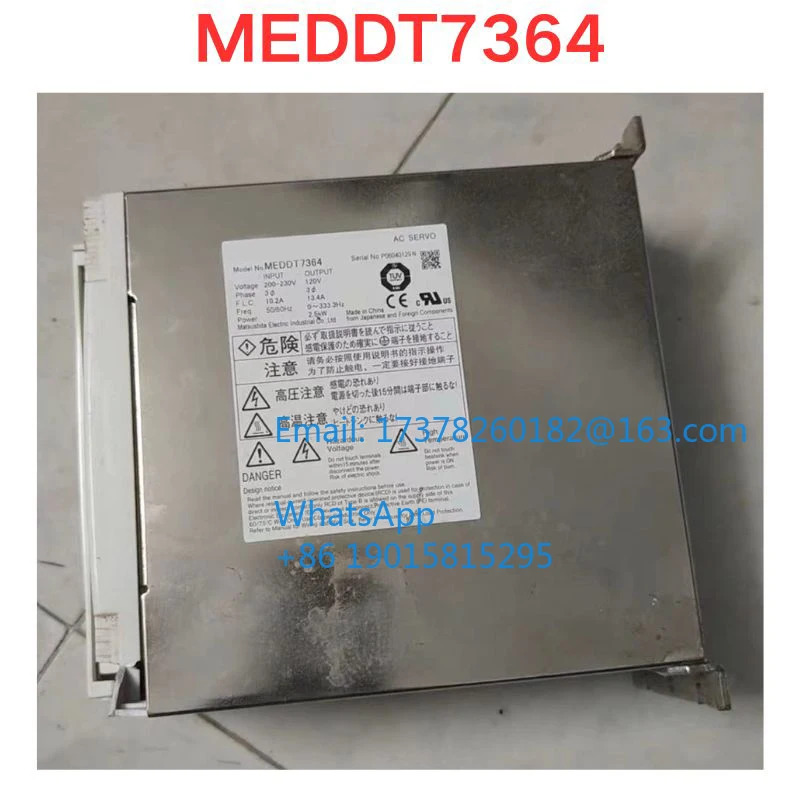리퍼 MEDDT7364 서보 드라이버 기능 확OK