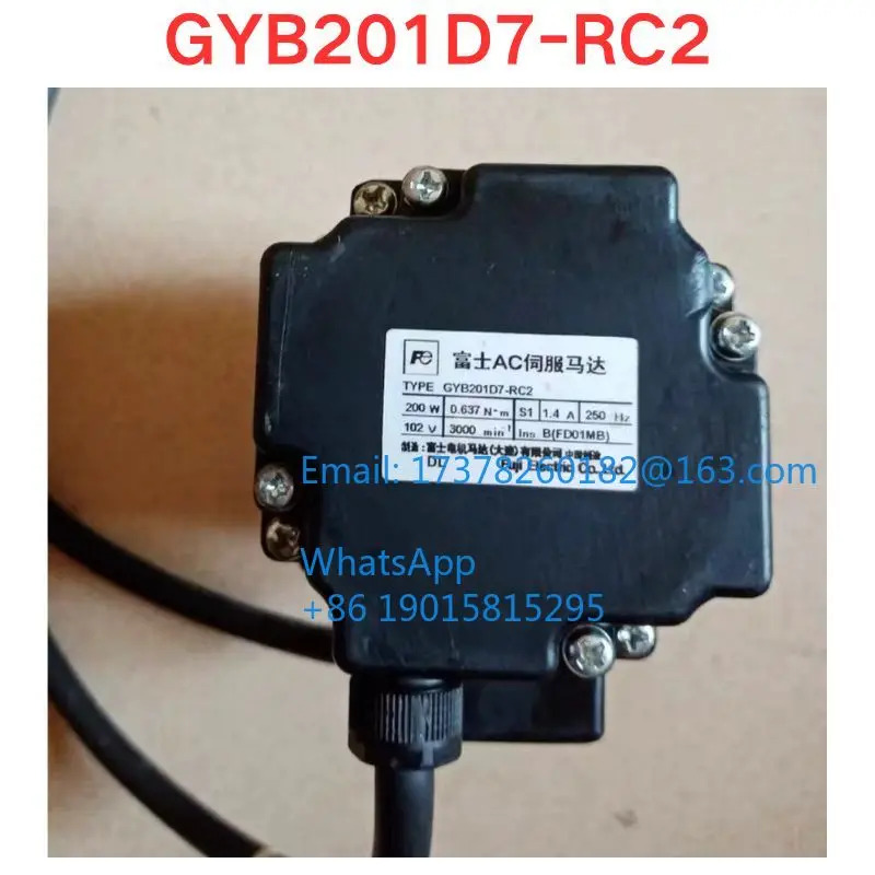 리퍼 GYB201D7-RC2 서보모터 기능 확OK