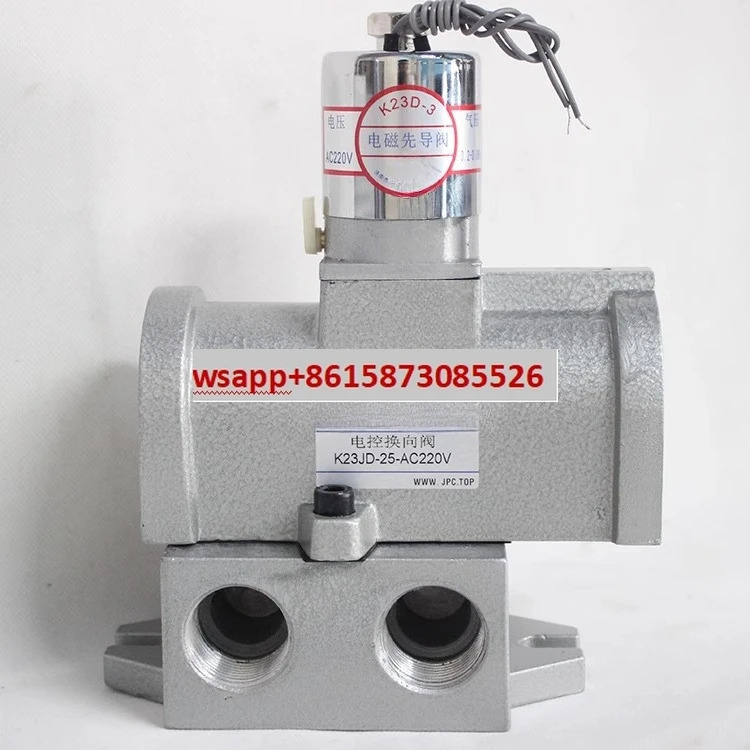 스톱 밸브 K23JD-6-8-10-15-20-25-F32-F40-F50T-AC220V/DC24V