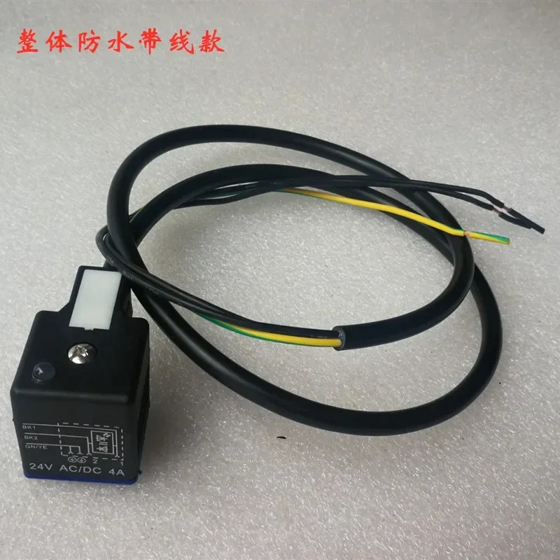 홍콩 다이안지 전자기 밸브 플매트 카펫 러그 24VAC-DC-4A 48 DOYDZ TENDA DDFCC