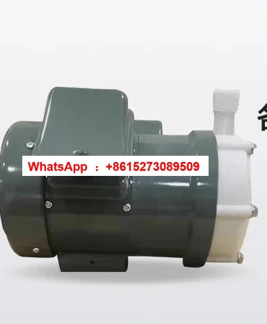 자기펌프 부식방지 모델 MD-40RM -220N