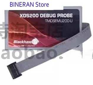 TMDSEMU200-U XDS200 USB JTAG 프로그래밍/다운로드/디버거/시뮬레이터