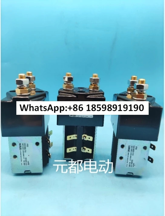 SW180B-751 릴레이 전동 메접촉기 24V 200A