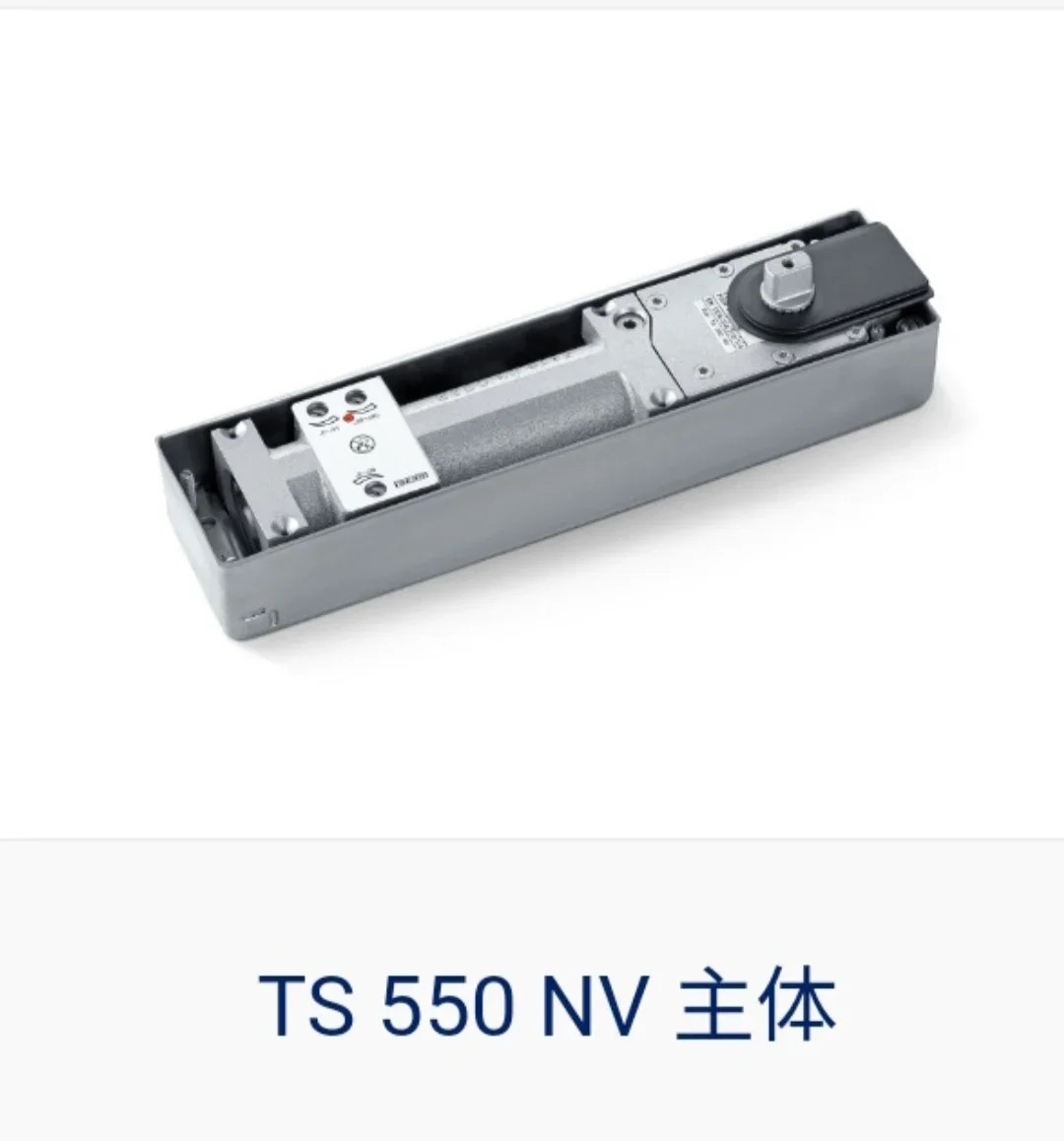 TS500N EN3 TS500NV 플로어 스프링 GEZE 유리문 회프로 목재문