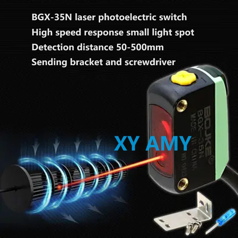 1mm 포장 WR-40N BGX-35N 레이저 광전스위치 확산 반사 적외선 센서 E3Z-D61 D81