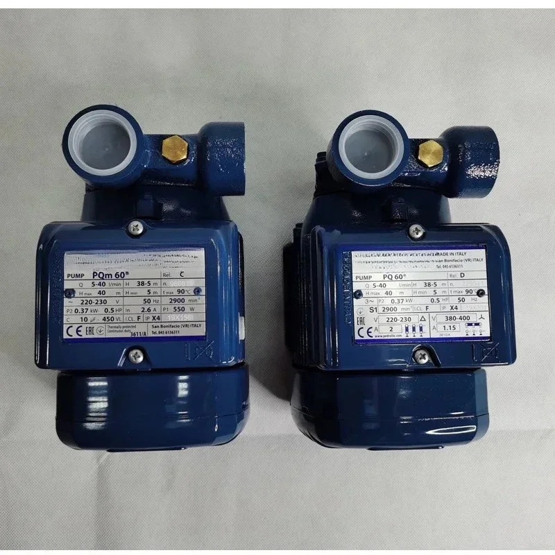 페드로로 페드로 워터 펌프 PQ60-PQM60-CP130-CP132 공작 기계
