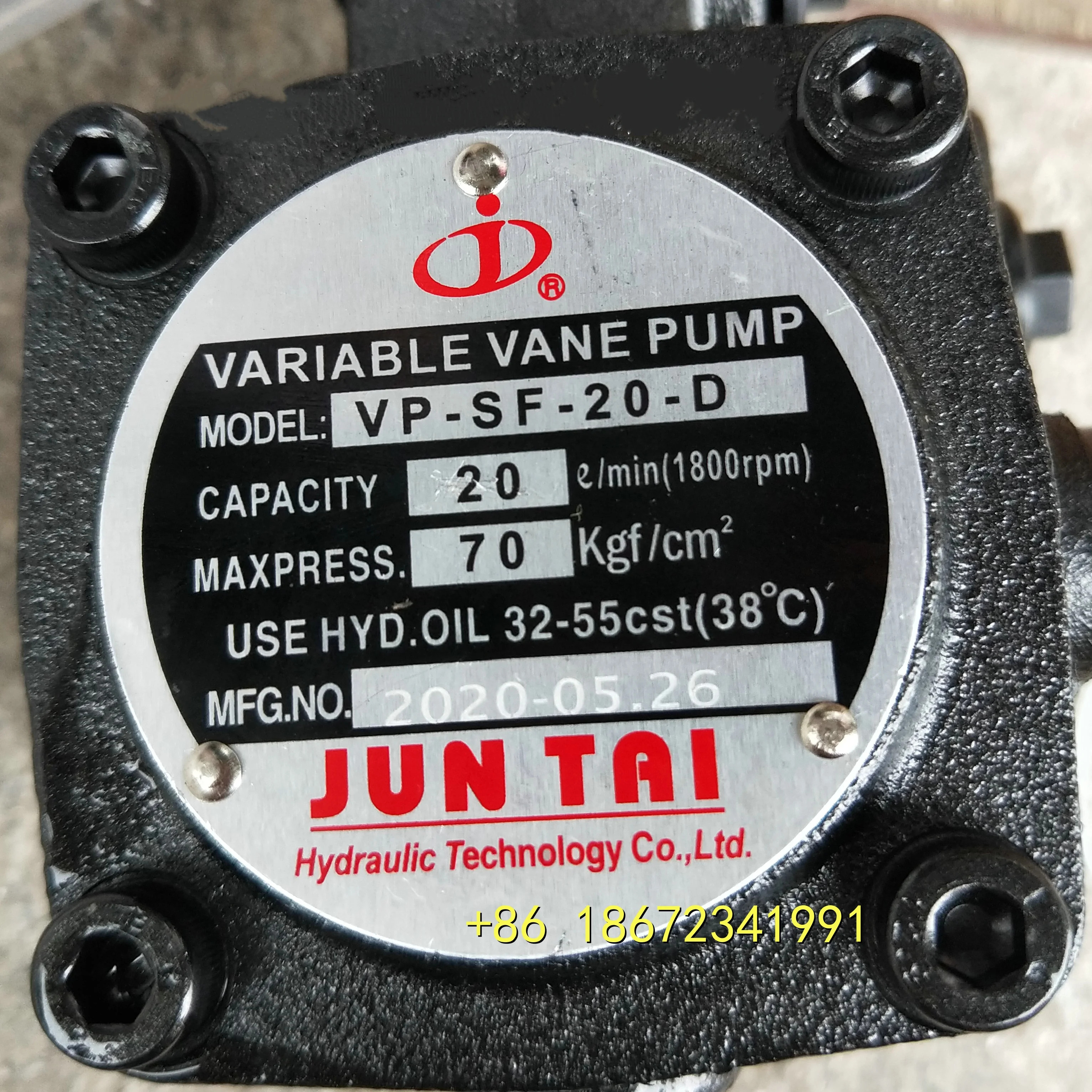 유압 오일 펌프 가변 베펌프 VP-SF-20-D VP-SF-15/12-D VP-SF-30/40-D 스플라인