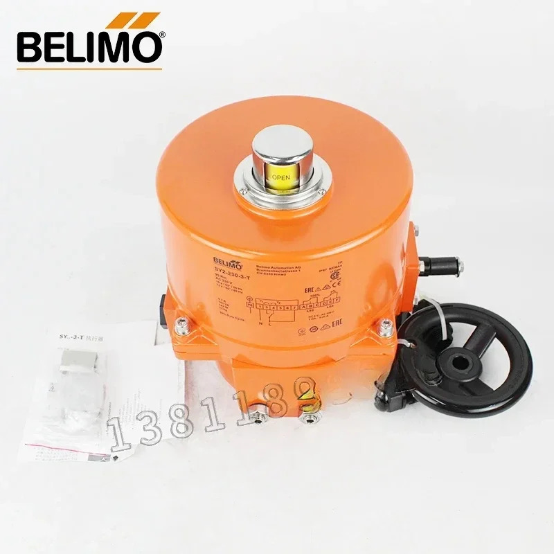 BELIMO BOLIMOU SY8/7-230AX-MF-T 고토크 전동 버터플라이 밸브 액추에이터 조정형