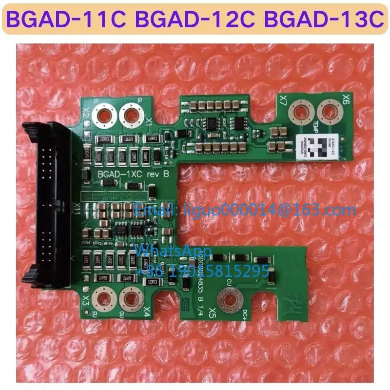 BGAD-11C BGAD-12C BGAD-13C