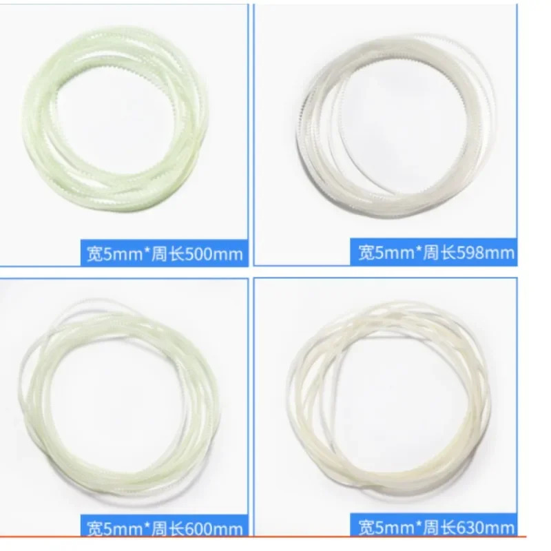 FR770 FR900 FR980 자동 씰링 기계 액세서리 너비 5mm 10pcs 변속기 리브 벨트 기어 톱니