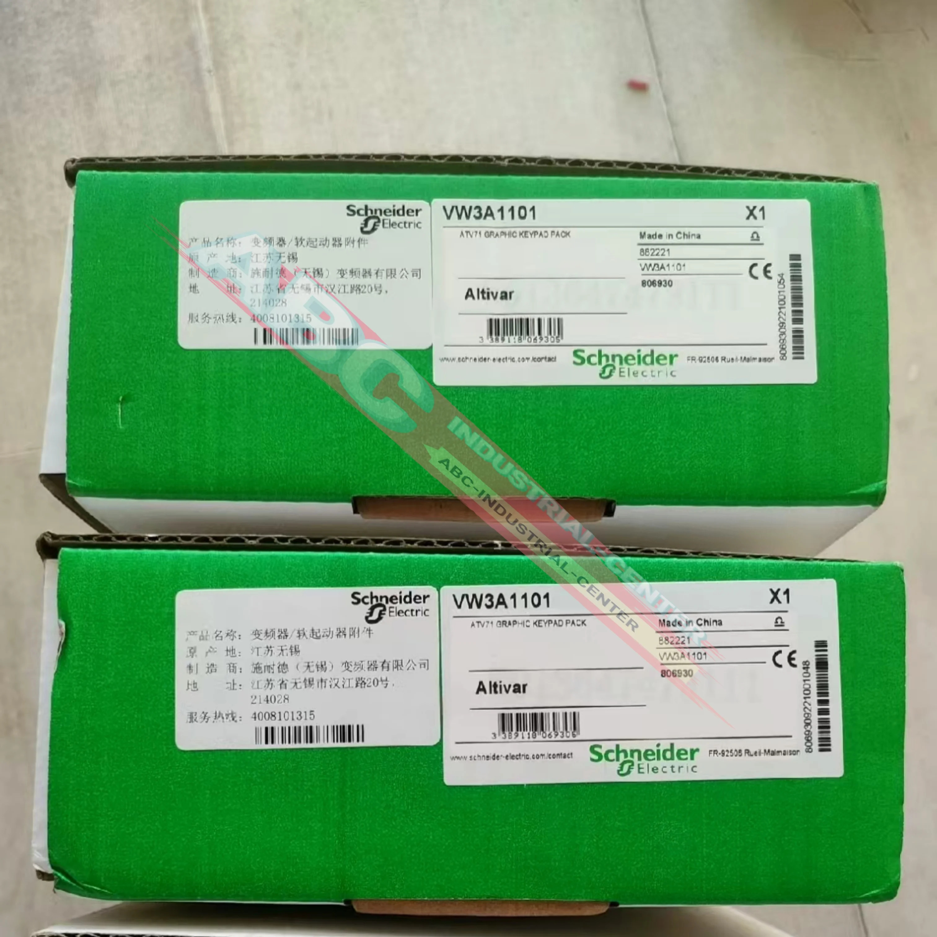 새 VW3A1101 통신 모듈 VW3A3607