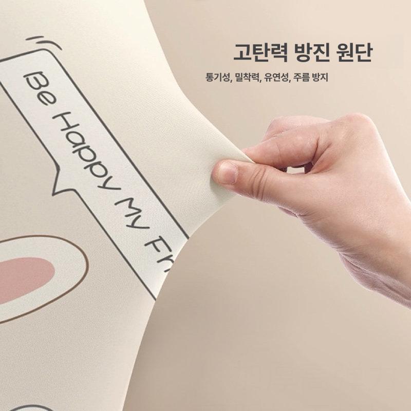 먼지차단 티비가림막 대형 덮개천 맞춤제작 인테리어 감 행운 50 - 65인치 125 134 70 89cm - 상세 이미지 4