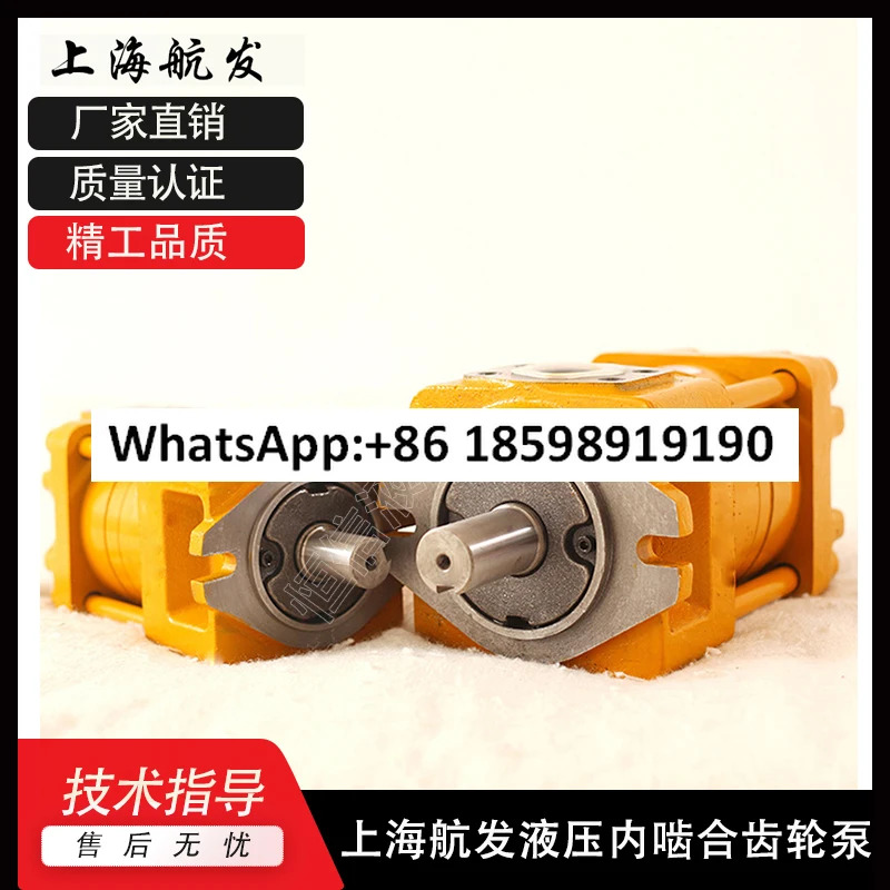 유압 펌프 NB4-G40F G50F G63F NB5-G80F G100F G125F 기어