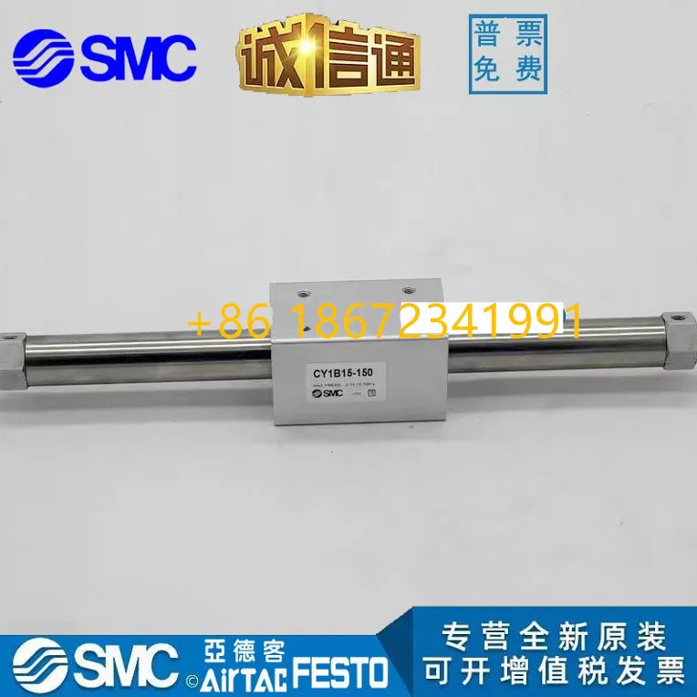 SMC CY1B20 로드리스 실린더 300/400-100/200 / 500/600/700/800/900 CY3B