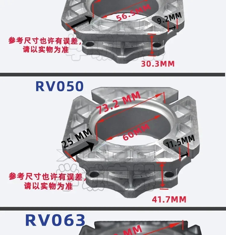 웜 기어 감속기 출력 설치 플랜지 NMRV030 RV040 RV050 RV063 RV075 지원