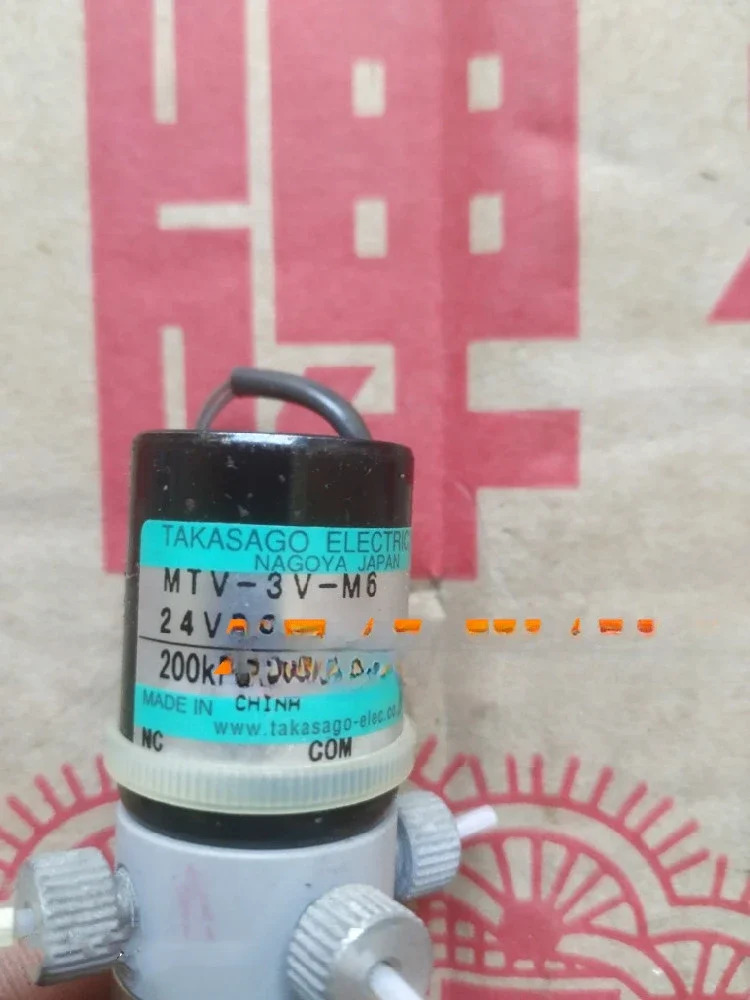 TAKASAGO Takasago DC 3방향 솔레노이드 밸브 MTV-3V-M6 24VDC 200kPa 리퍼