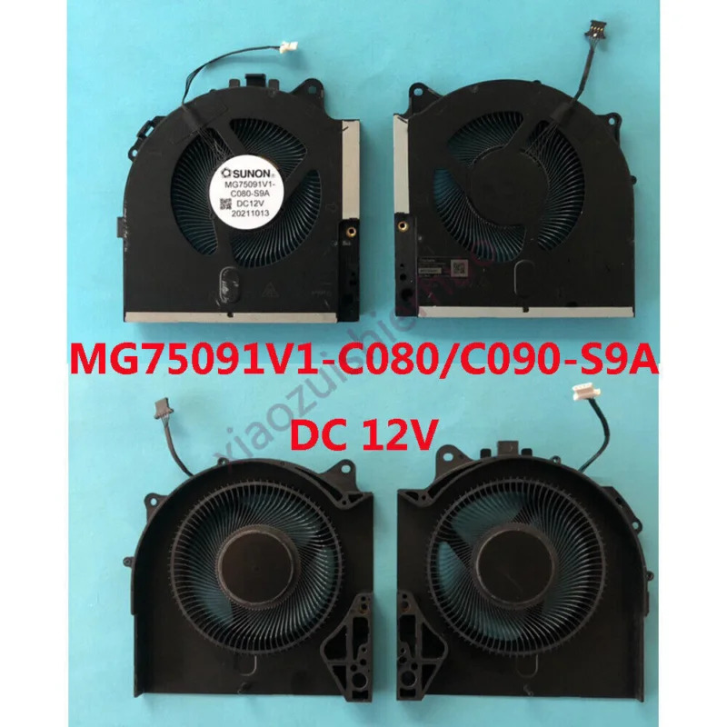 Dell M17 R5 냉각팬XMSK MG75090V1-C340/C350-S9A MG75091V1-C080 C090-S9A