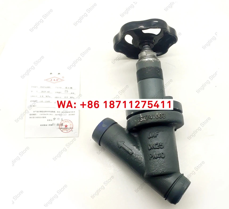 JAF 글로브 밸브 냉동 파이프라밸브 주강 직선형 직각 용접 J61F-40
