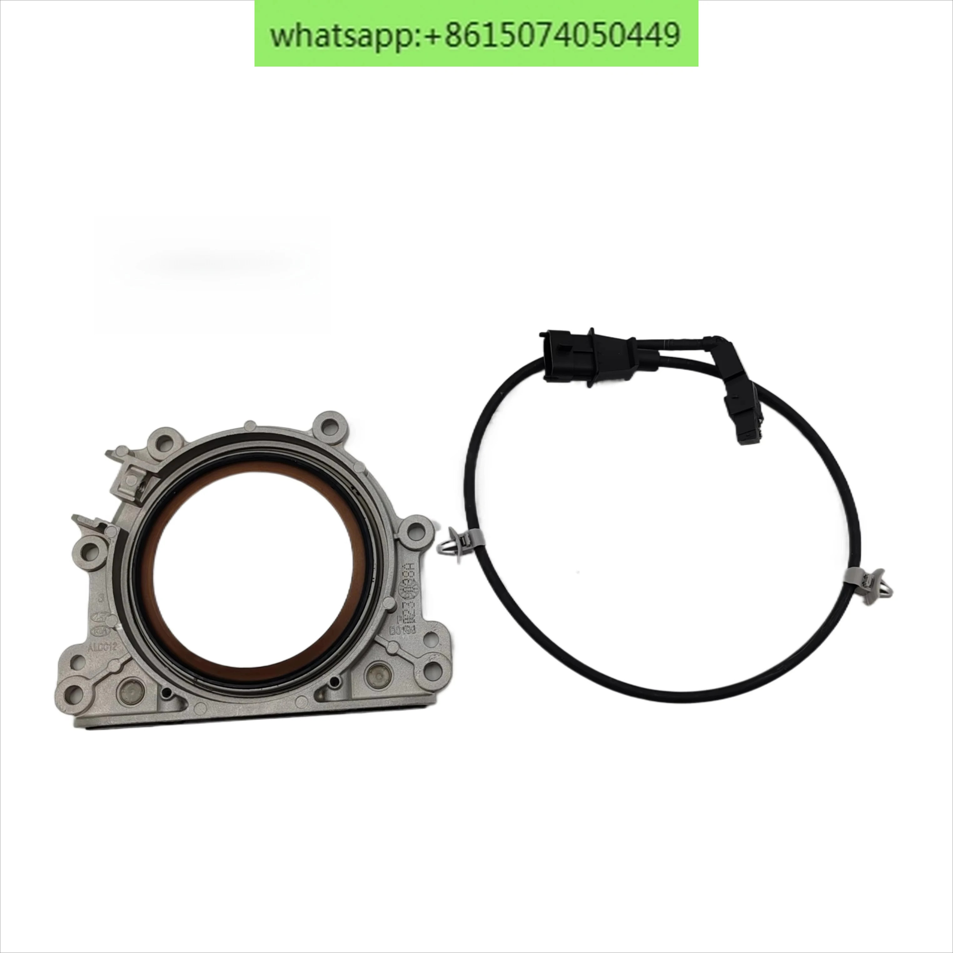 21440-2F500 크랭크축 후방 오일 씰 알루미늄 시트 센서