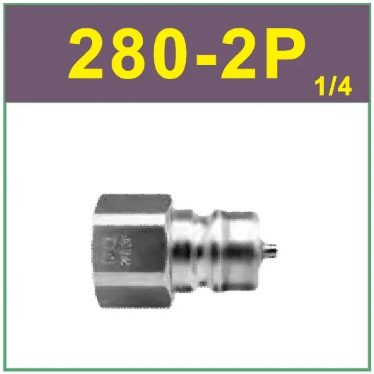 280-2P/3P/4P/6P/8 특수 강철 280-2S/3S/4S/6S/8S 고압 커넥터