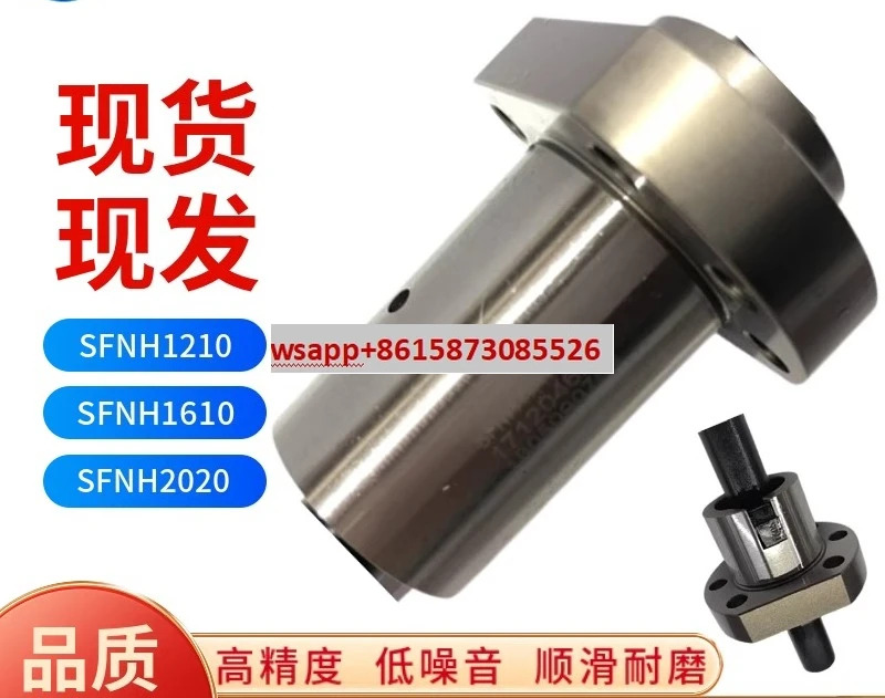SFAR02525A1D-A 정밀 볼 스크류 SFA2525 너트 SFAR02525B1D