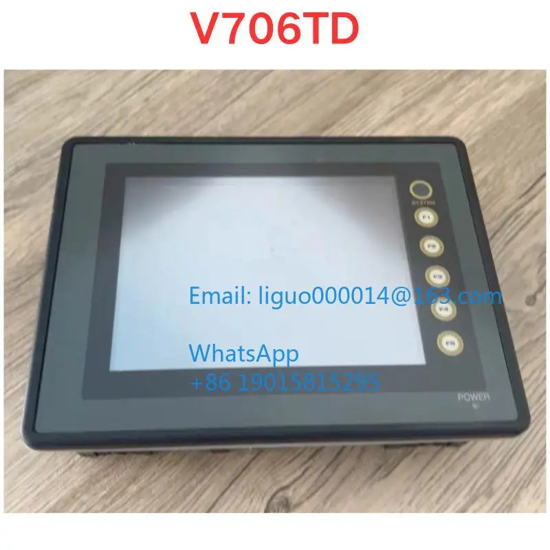 리퍼 V706TD 터치스크린 기능 확OK