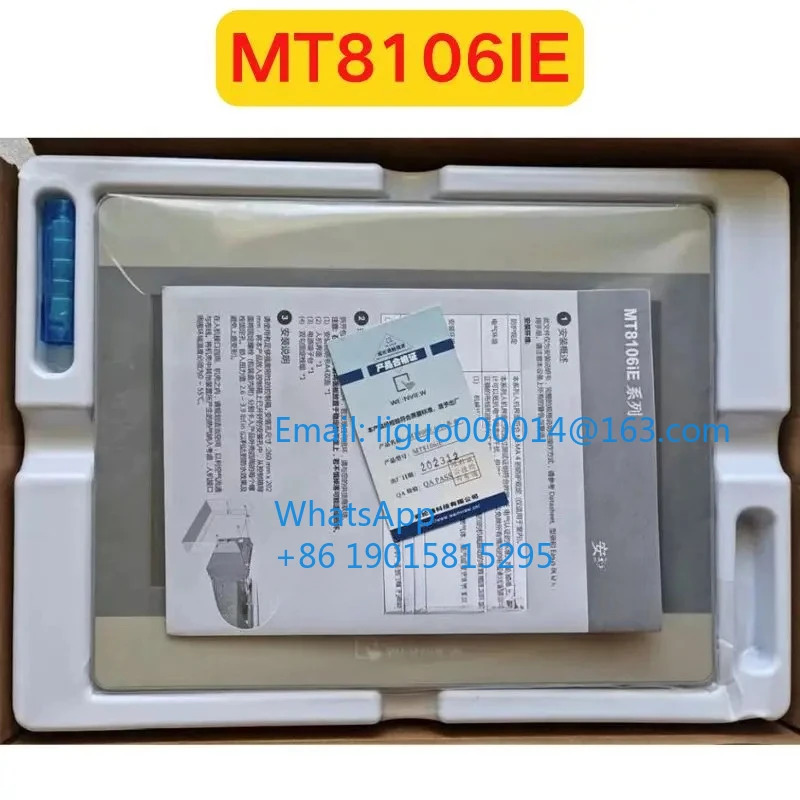 오리지널 MT8106iE 터치 스크린