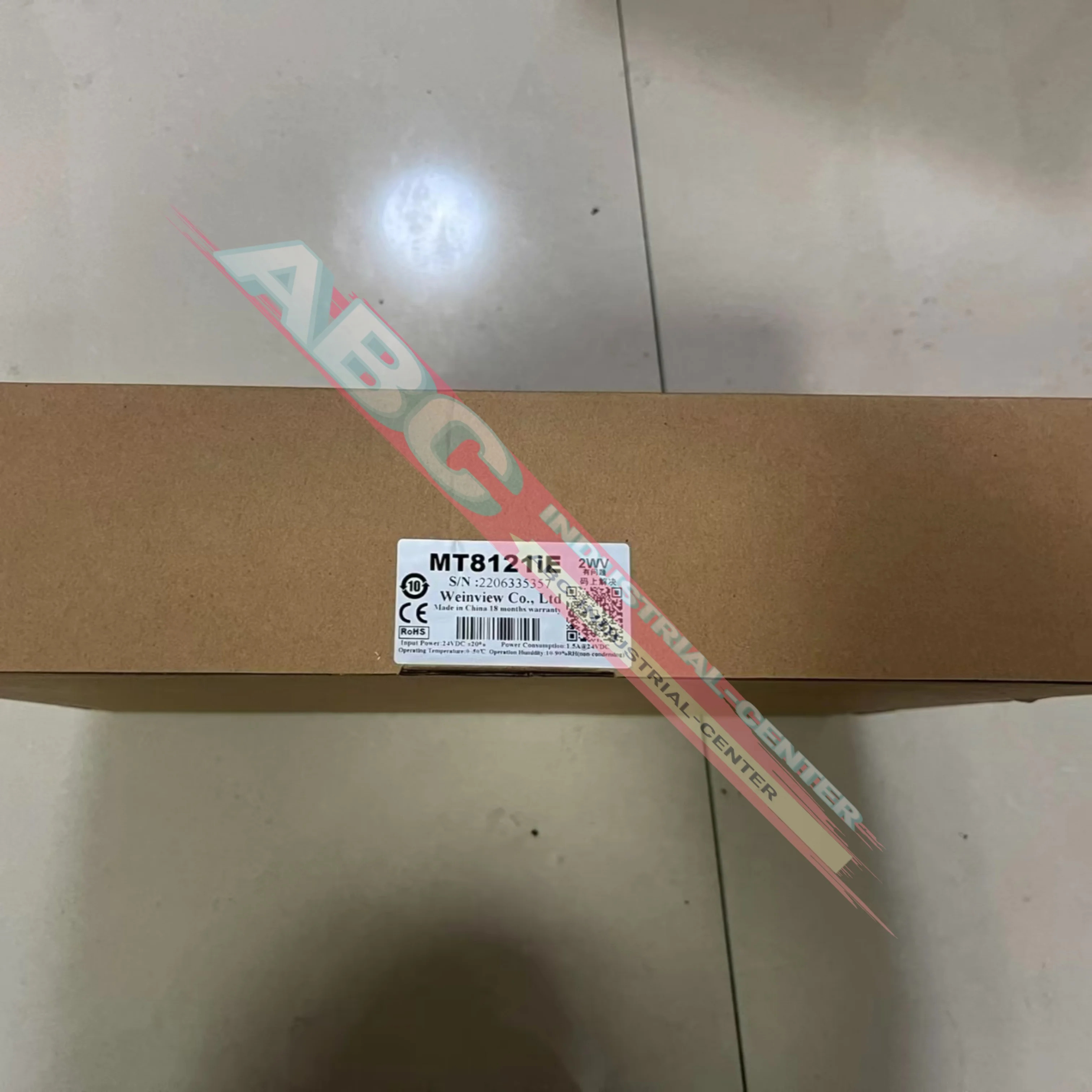 MT8121IE 12.1인치 TFT 터치 스크린 디스플레이 새
