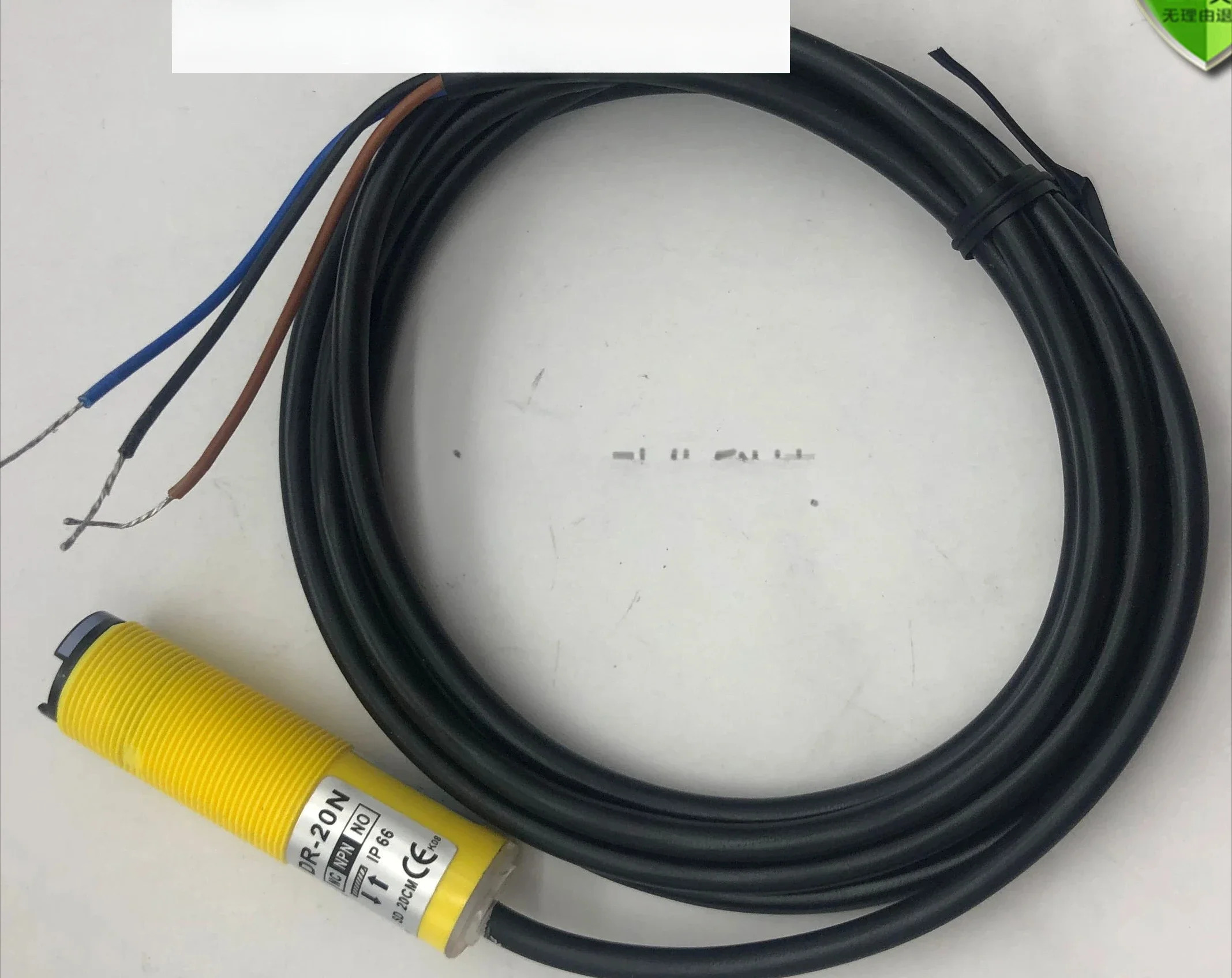 적외선 광전스위치 DR-10N/20N/40N/100N-M/500N/1000N/P-C 센서
