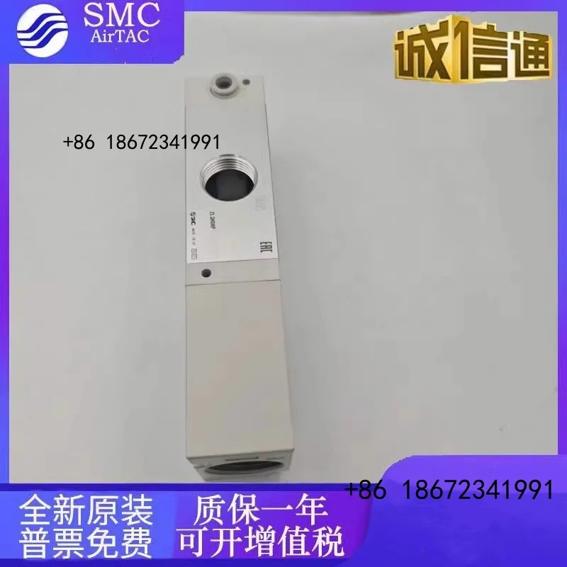 ZL6H06-K15LZ-FBG ZL6H04-K15LZ-GN ZL6H04-K15LZ-EAG ZL6H06-K25LZ-GN SMC 진공 발생기
