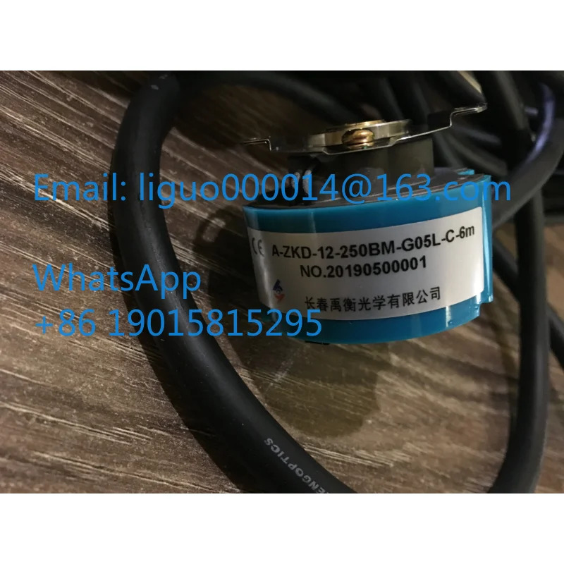 Changchun Yu Heng 서보모터 인코더 ZKD-12-250BM-G05L-C 6m 로터리 공장 납품 전오랫동안