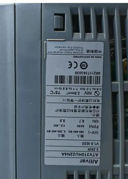 리퍼 기계 ATV310HU22N4A 2.2kw