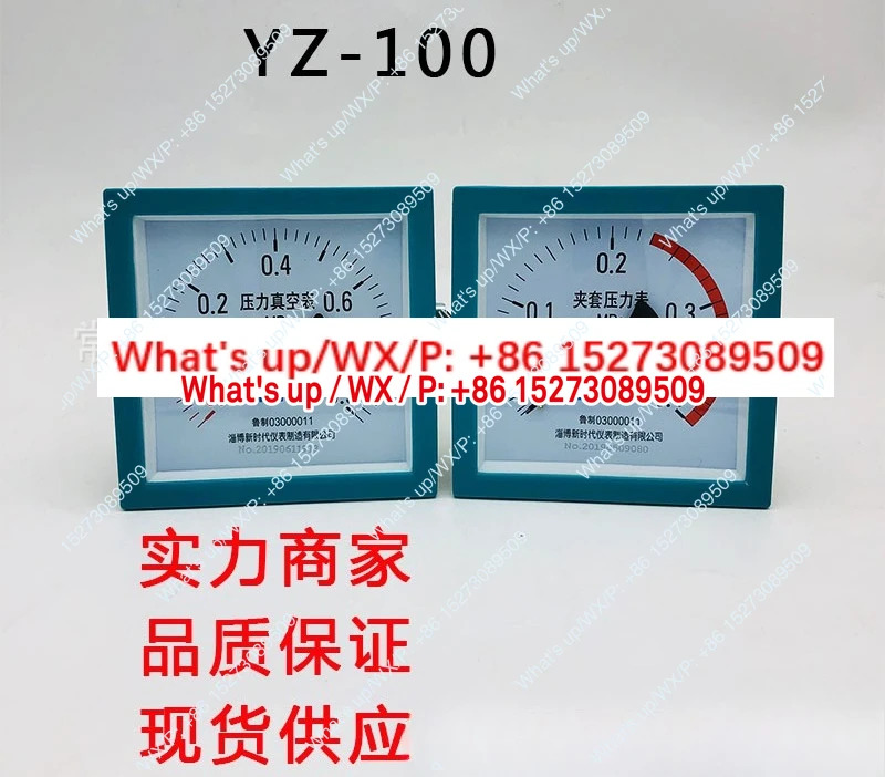사각 클램프 압력계 -0.1-0.9MPA 진공계