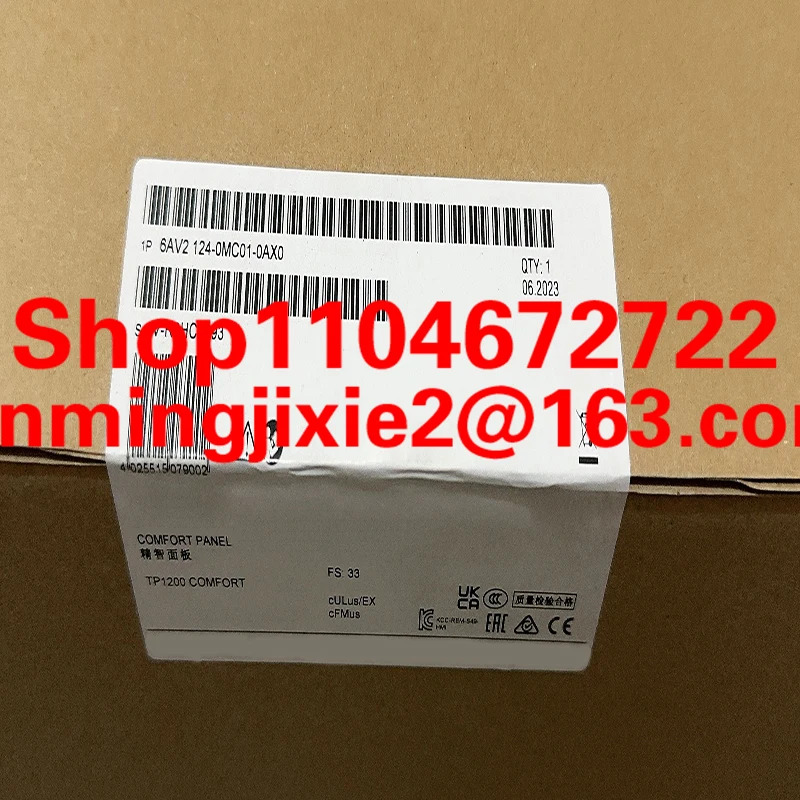66642-0DC01-1AX1 66642-0BA01-1AX1 66642-0BD01-3AX0 공장 터치 스크린 공급