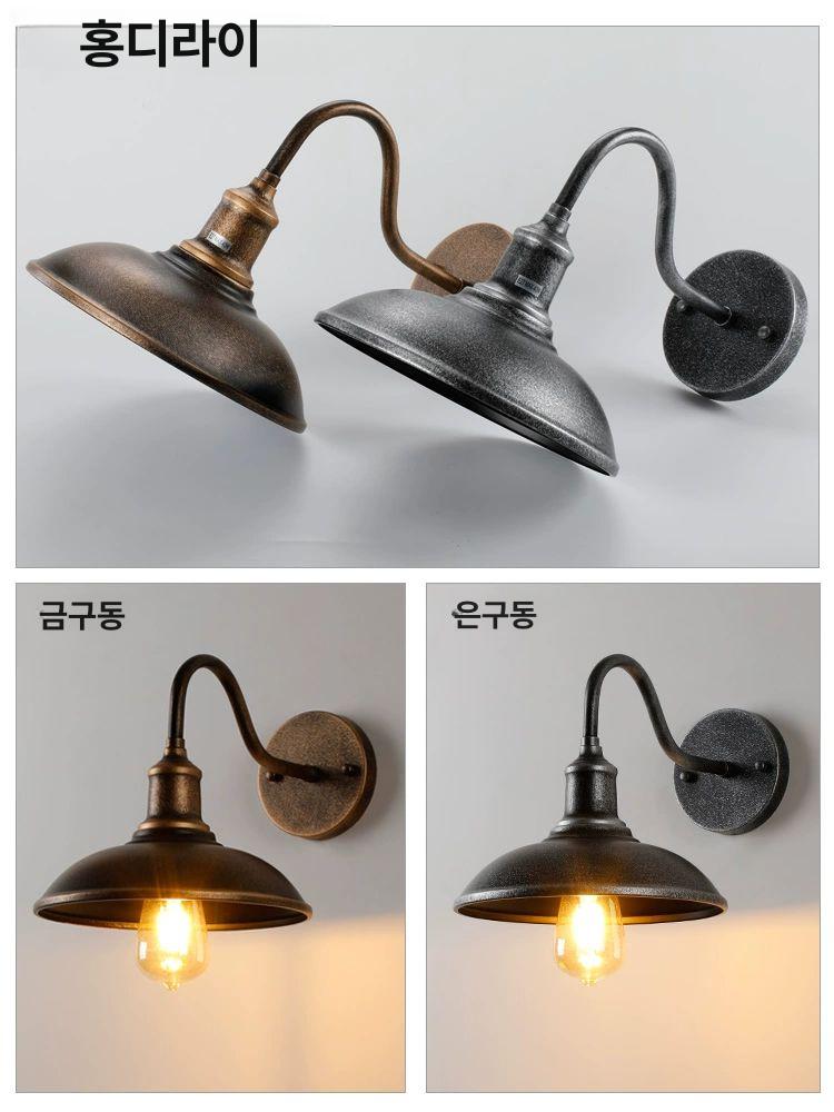 카페 펜션 입구 램프 블랙 방수 벽등 야외 삿각 철제 골든앤티크브론즈광원없음A - 상세 이미지 5