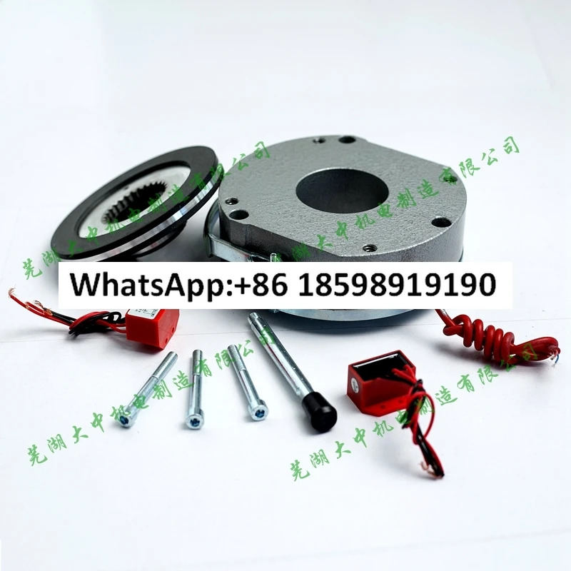 전자기 브레이크 SDZ1-30 DC99V DC170V 65W 30NM