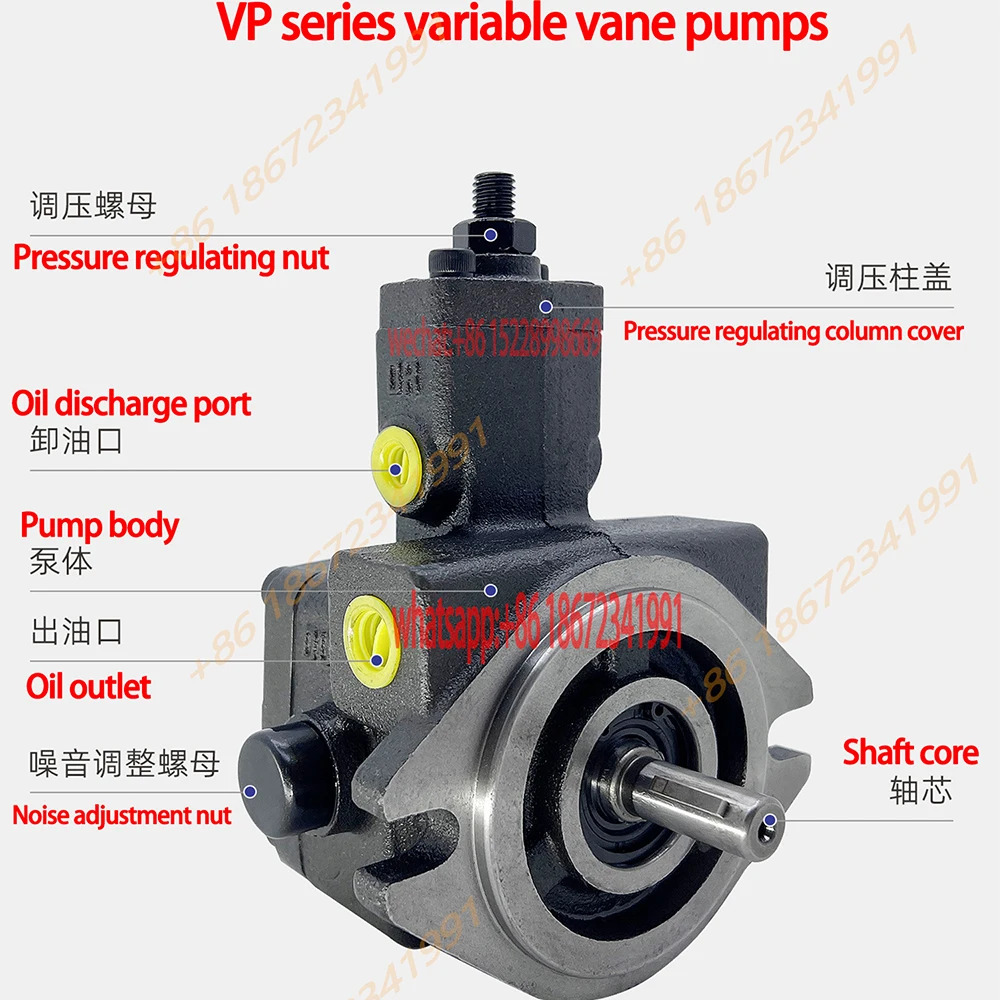 대만 HENRYD 유압 베펌프 VP-20-FA3 오일 펌프 VP-45/40/30/15/12/08-FA2/A 플랫 키 샤프트/12.7mm/스플라샤프트 15.m