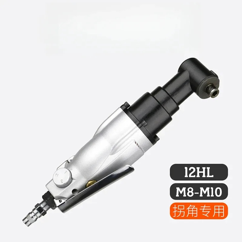 90도 직각 12HL 공압식 스크류드라이버 코너 윈드