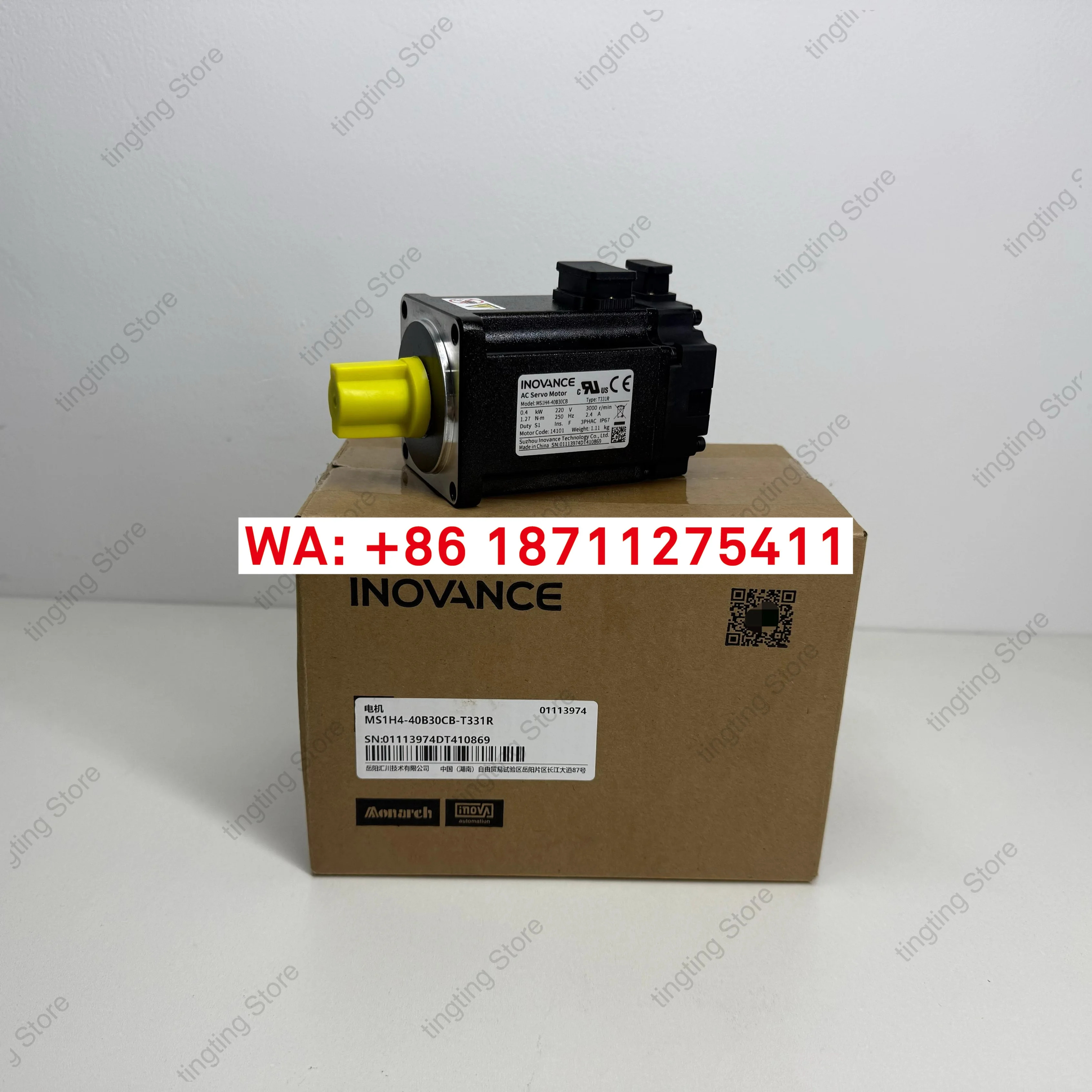 MS1H4-40B30CB-T331R 후이촨 서보모터 드라이버 660/630 시리즈 MS1H1/MS1H2/