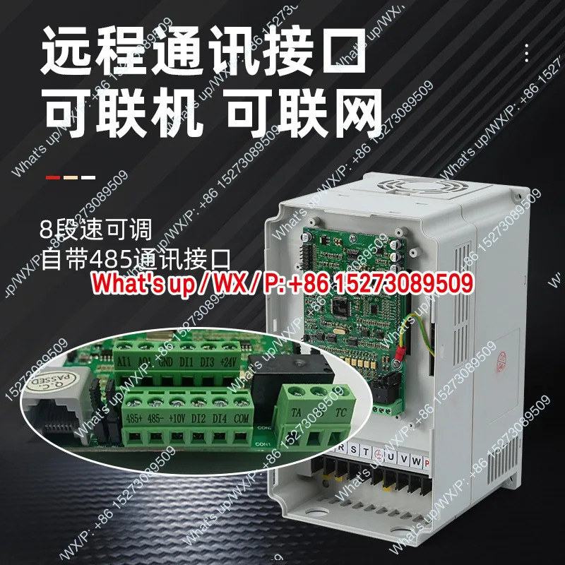 780E 시리즈 1.5KW-22KW 3상 지능형 벡터 범인버터 팬 워터 펌프용