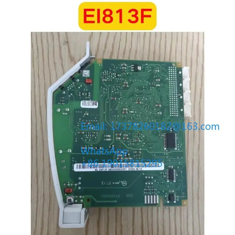 리퍼 EI813F 기능 OK