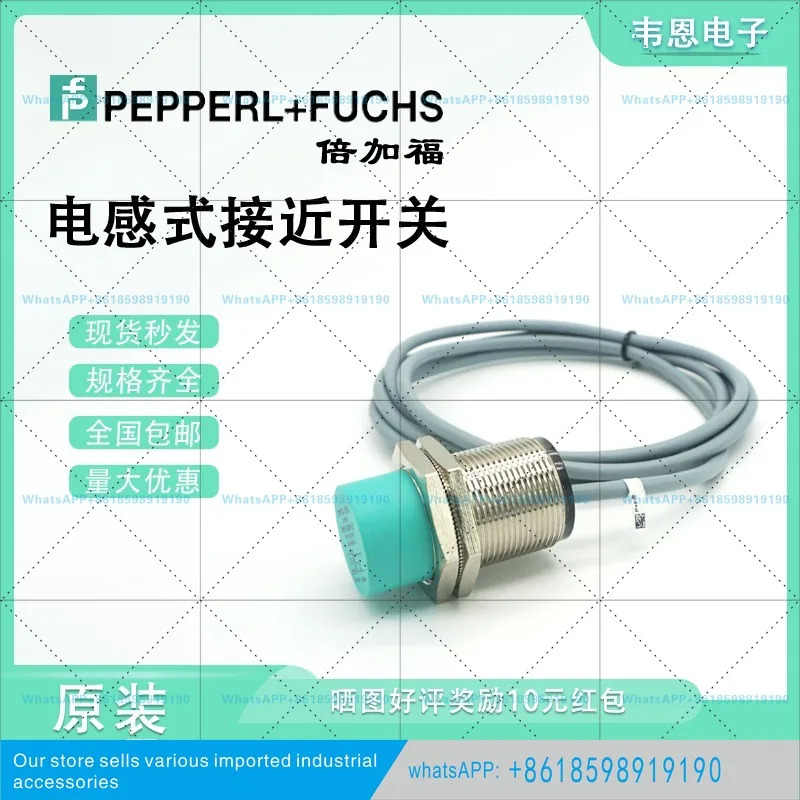 NBB15 NBN25-30GM호환50-E2