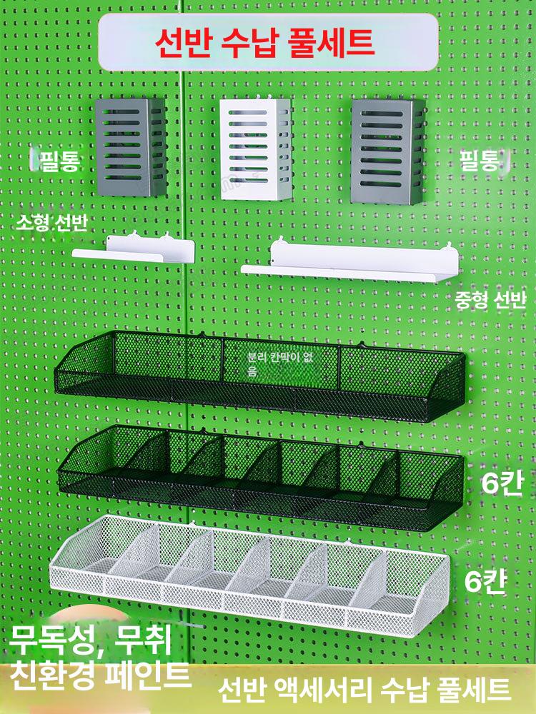 타공보드 바구니 후크 선반 걸이 수납 액세서리 고리 블랙 미니 소형 13 9cm 16mm 25mm - 상세 이미지 2