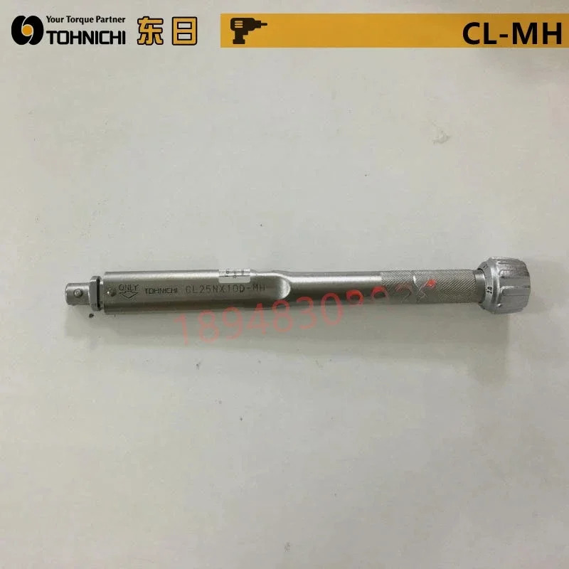 CL50NX12D CL100N CL140NX15D-MH 교체형 토크 렌치