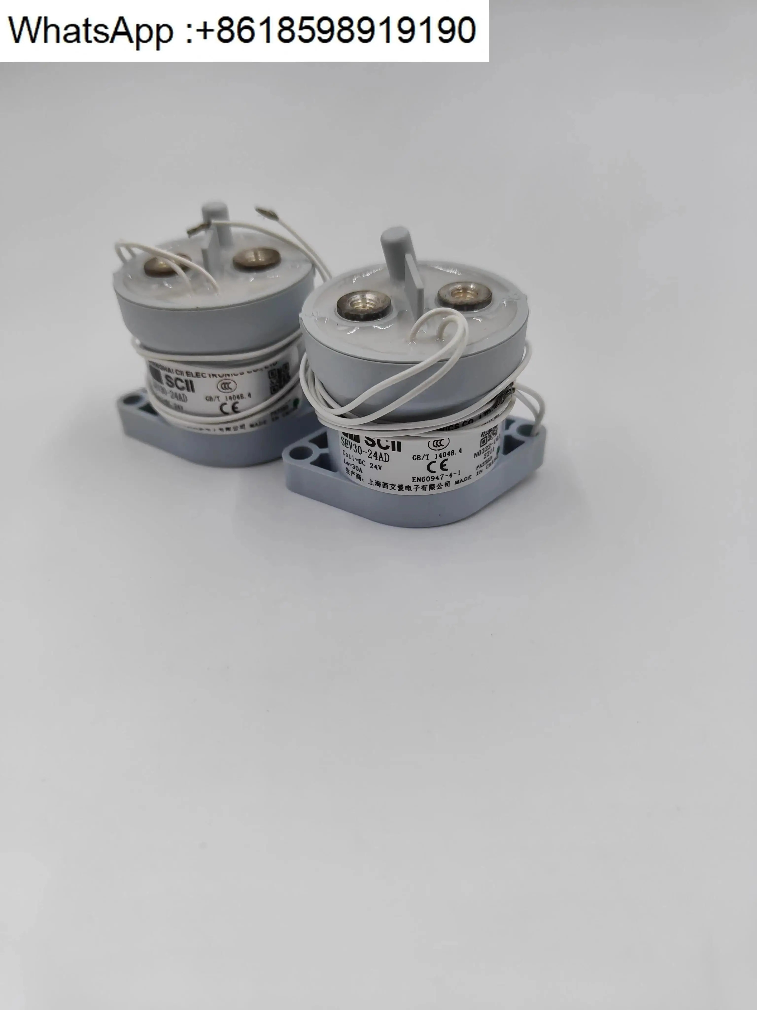 SCII Xiai 오리지널 SEV30-24AD 신에너지 차량고전압 DC 릴레이 접촉기 24VDC