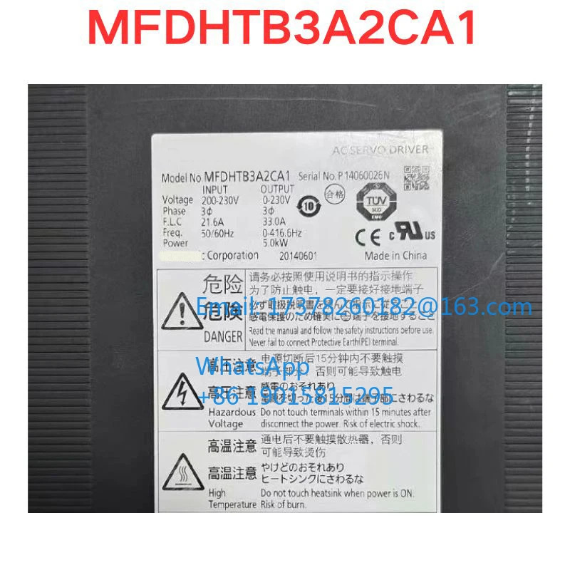 리퍼 MFDHTB3A2CA1 서보 드라이버 기능 확OK