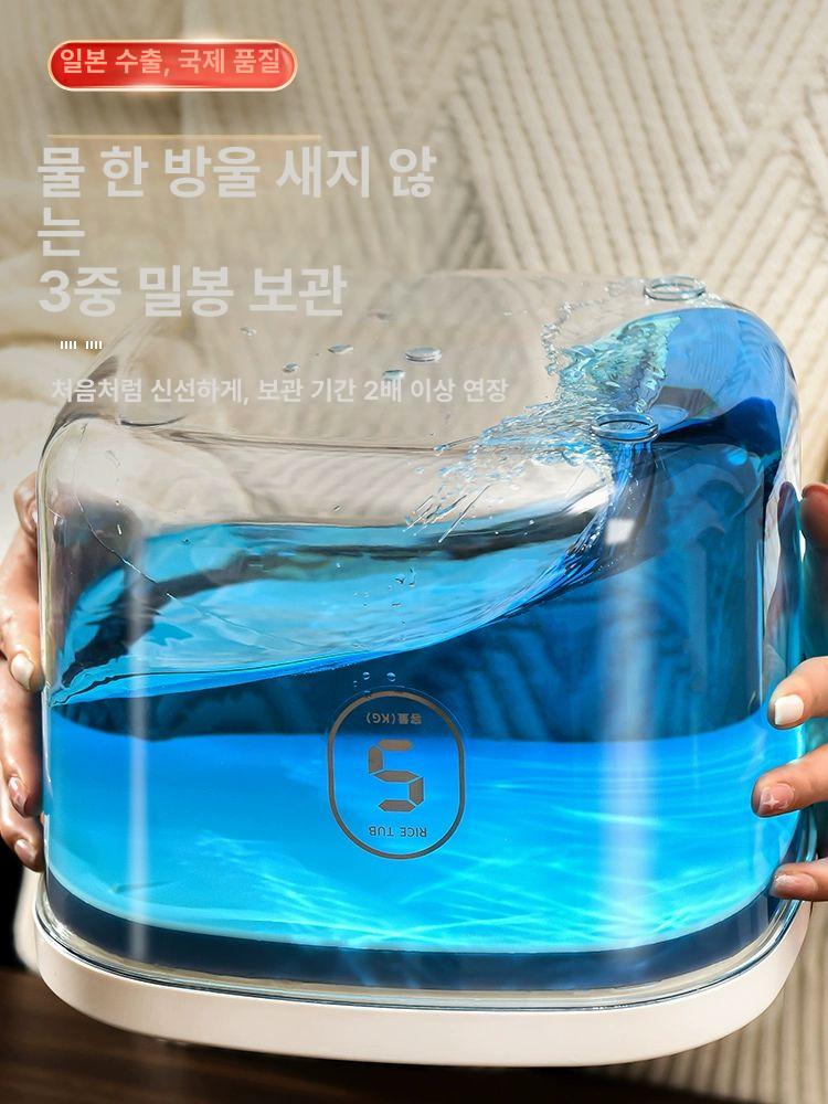 진공 밀폐용기 원터치 대용량 용기 보관 정리 식품 사료 밀폐 식재료 반찬통 - 상세 이미지 4