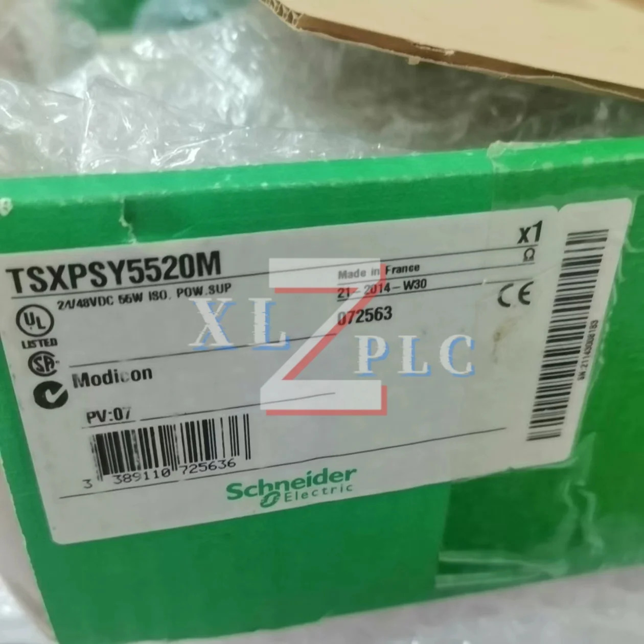 새 TSXPSY5520M